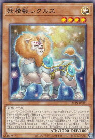 card320-series402-rarity62