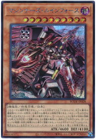 card2431-series5224-rarity5