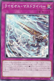 card323-series402-rarity1