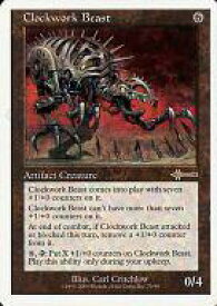 card319259-series372785-rarity323476