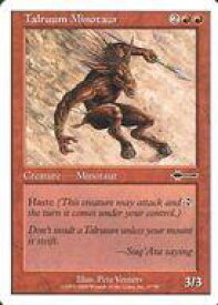 card312609-series372785-rarity323480