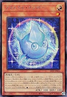 card2451-series3109-rarity5