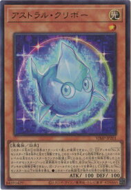 card_2451_series_5463_rarity_7_