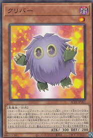 card2459-series5464-rarity1