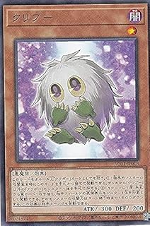 card2461-series5464-rarity1