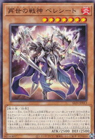 card326-series402-rarity1