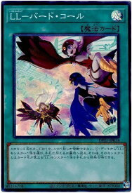 card2515-series5573-rarity3