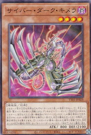 card2526-series3105-rarity1