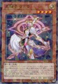 card1443-series384175-rarity2