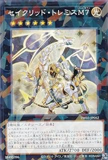 card8339-series384175-rarity2