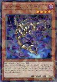 card7160-series384175-rarity2
