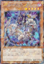 card7156-series384175-rarity2
