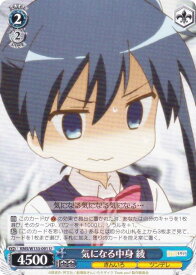 card515970-series386853-rarity557246