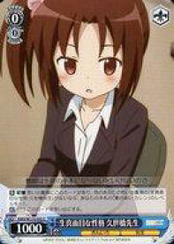 card515972-series386853-rarity557243