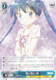 card516008-series386853-rarity557285