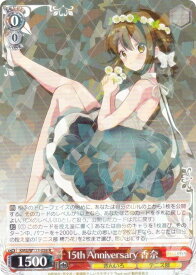 card516041-series386853-rarity557285