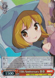 card516041-series386853-rarity557104