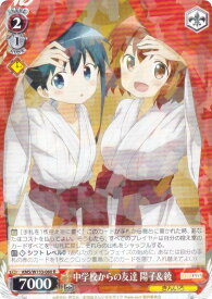 card516047-series386853-rarity557285