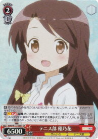 card516061-series386853-rarity557104