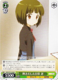 card516067-series386853-rarity557243