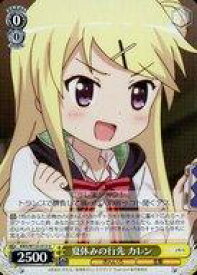 card516151-series386853-rarity557246