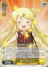 card516114-series386853-rarity557243