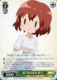 card516208-series387099-rarity557066