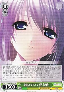 card516224-series387125-rarity559585