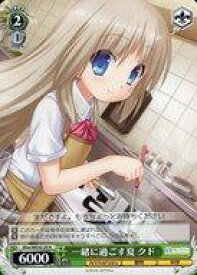 card516314-series387220-rarity559585