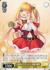 card516351-series387257-rarity559585