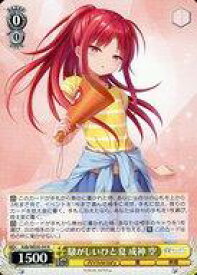 card516369-series387230-rarity559585