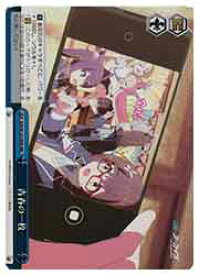 card517090-series388014-rarity557086