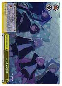 card517265-series388014-rarity557086