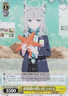 card517290-series388014-rarity557104