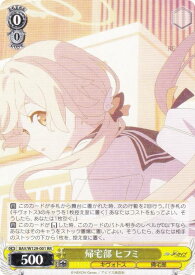 card517325-series388014-rarity557275