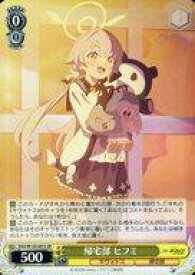 card517325-series388014-rarity557104