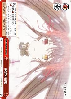 card517401-series388257-rarity557250