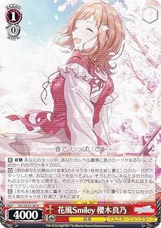 card517600-series388498-rarity559585