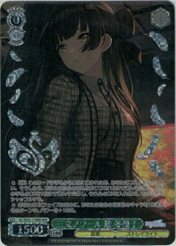 card_517650_series_388498_rarity_560929_