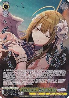 card517679-series388498-rarity560929