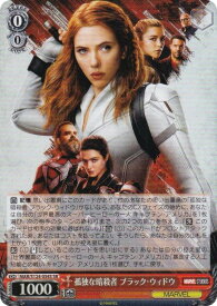 card517806-series388662-rarity557104