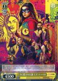 card517886-series388662-rarity557243