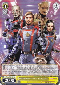 card517922-series388662-rarity557246