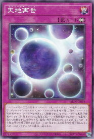 card331-series402-rarity1