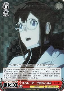 card518173-series389086-rarity557104