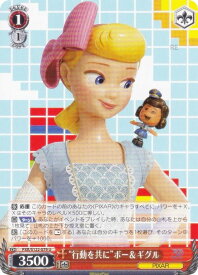 card518420-series389366-rarity557246