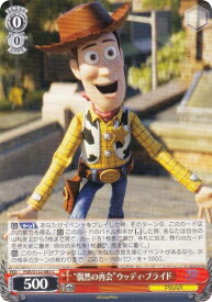 card518432-series389366-rarity557243