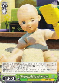 card518500-series389366-rarity557246