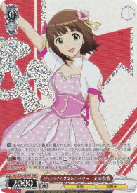 card518624-series389600-rarity562028