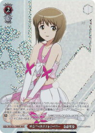 card518632-series389600-rarity562028